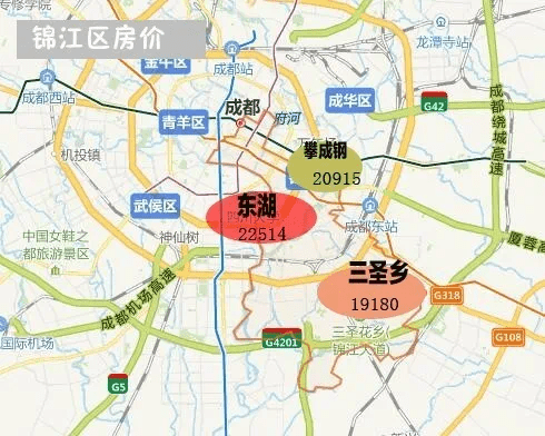 成都成华区疫情最新消息(成都成华区新型肺炎最新消息)