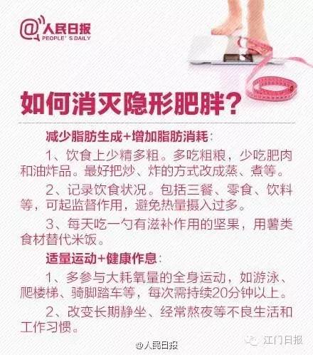 教程辅助“被仇人扒开腿狂躁怀孕-最新透视影业软件详细教程官方版下载
