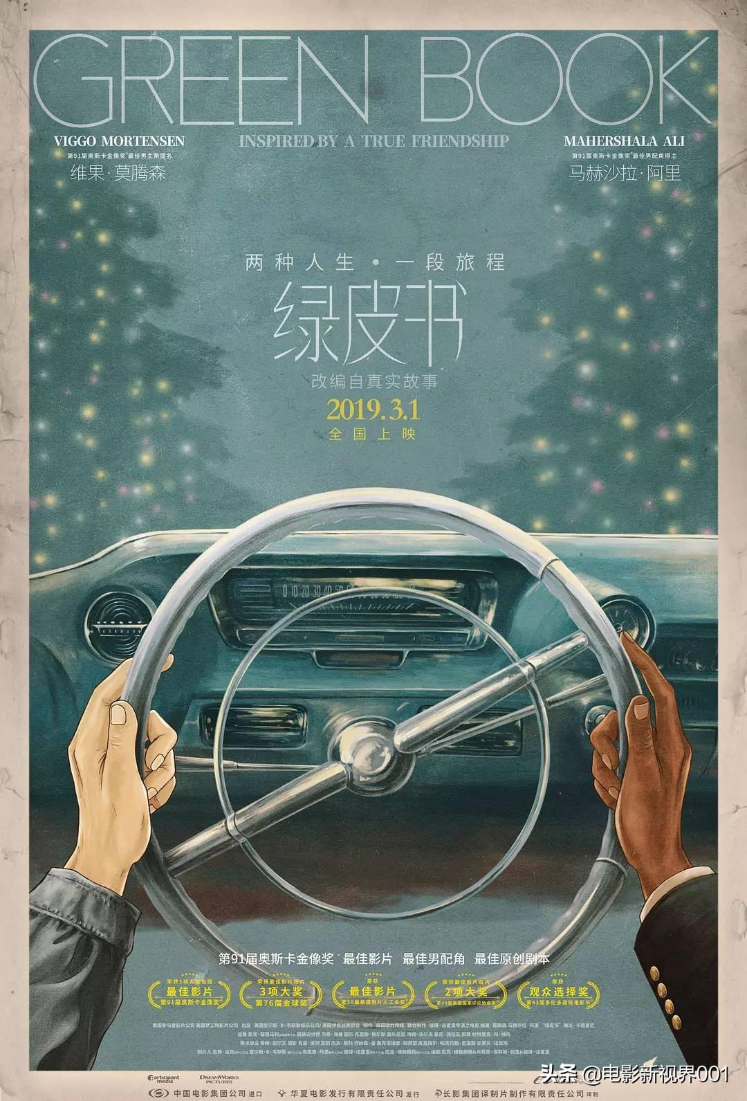 辅助影业“91秀”详细影业教学(在线2026全新上线)