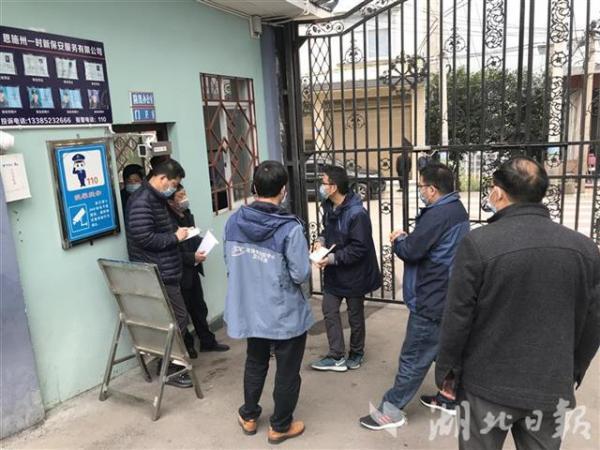 天津最新疫情(天津最新 疫情)