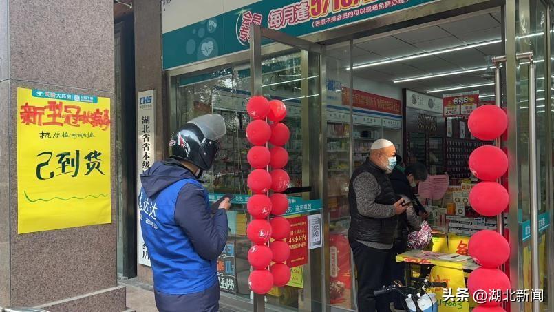 【核酸志愿者被居民发现是混阳，核酸采样志愿者确诊】