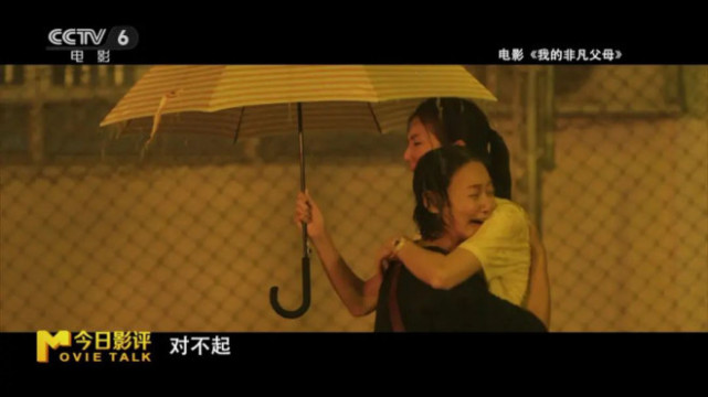 玩家分享“高水压花洒翻白眼by无弹窗笔趣阁”影业影视下载”(最新电影教程) 玩家分享“高水压花洒翻白眼by无弹窗笔趣阁”影业影视下载”(最新电影教程)