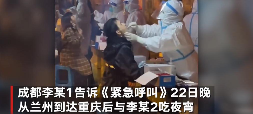 【5省现北京关联病例，全国5省出现北京关联病例】
