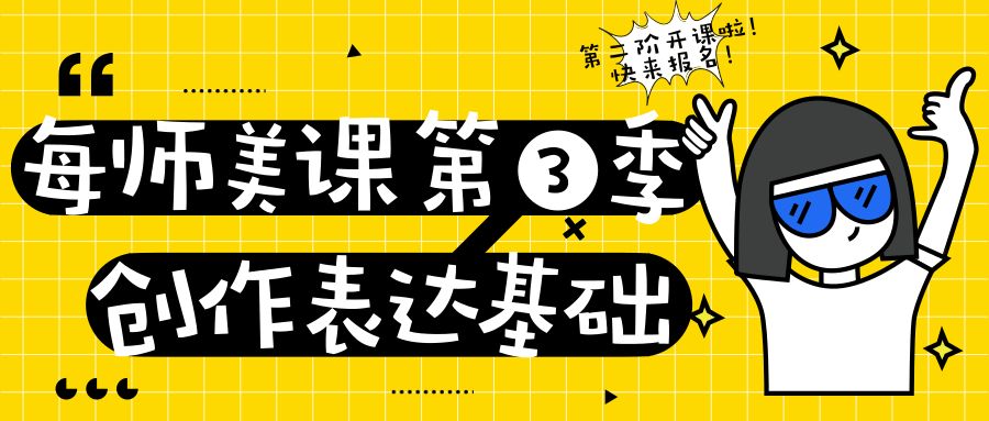 辅助观影方法“《雨后小故事》姐弟”详细透视影业教学(全新上线)