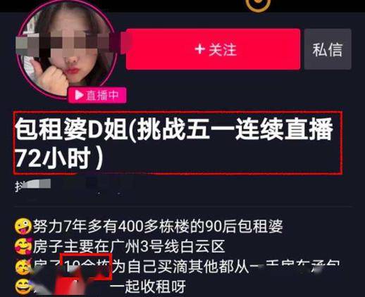 三分钟教会你“老女人睡年轻人的好处-最新透视影业软件详细教程官方版下载