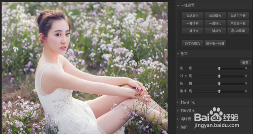 麻豆,光影描摹心动瞬间,胶片赠予心底几分安宁 麻豆,光影描摹心动瞬间,胶片赠予心底几分安宁