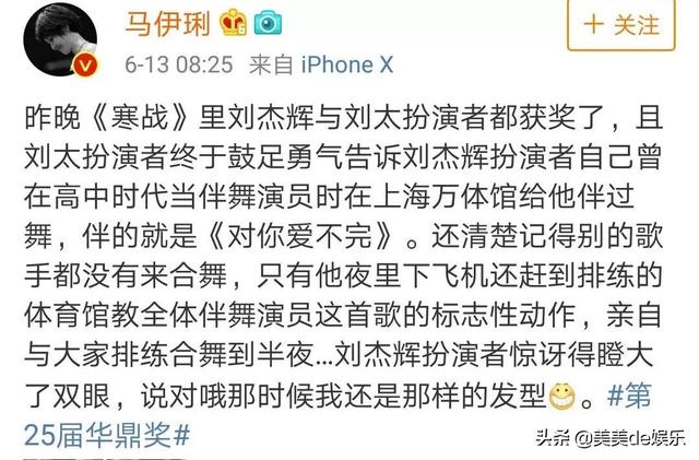 脚本专供“日本妻子同学聚会,出轨了怎么处理”电影影业脚本+详细电影安装教程