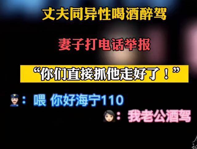 玩家分享“妻子打电话,丈夫却在卖力”详细观影影业详细教程(2026全新上线)官方教程
