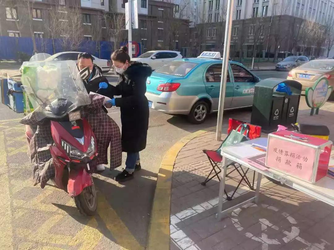 【北京40小区封闭管控，北京小区封闭一般多少天】