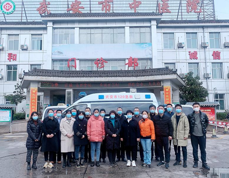 【全球仅1地无疫情，全球仅1地无新冠疫情】