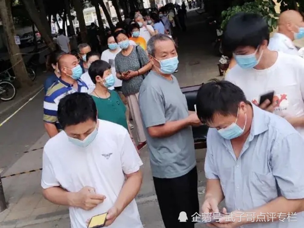 郑州疫情什么时候结束/郑州疫情什么时间能结束