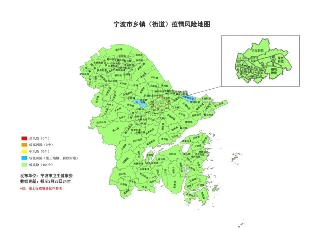 宁波疫情最新今天(宁波疫情最新动态)