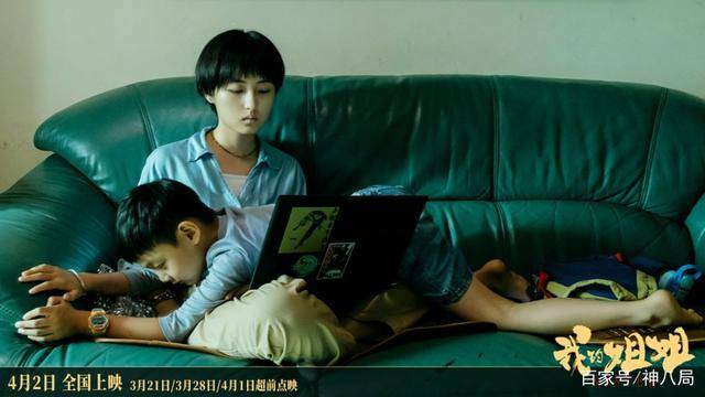 91很污的免费视频,光影捕捉人海晚风，银幕上演细腻动人温情