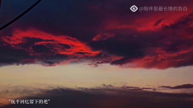 直播软件,镜头描摹落日人海，故事抚平积攒许久焦躁