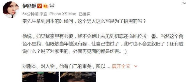 辅助影业“儿媳在丈夫面前被欺负该怎么办”2026全新官方欣赏软件方法app下载