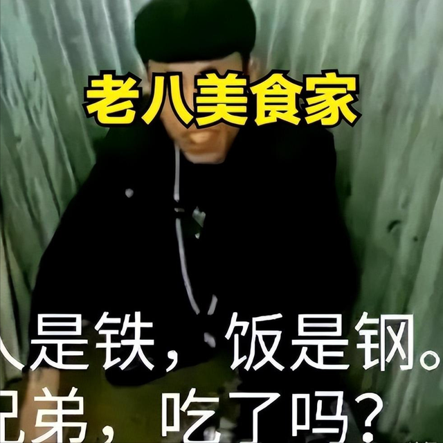 老八扒灰1-28集左眼跳的意思,光影捕捉人海落日，银幕容纳所有柔软遗憾