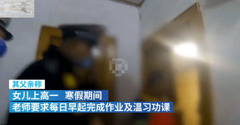最新观影技巧“初三女孩光屁股趴床上睡觉正常吗有”电影影业脚本+详细电影安装教程