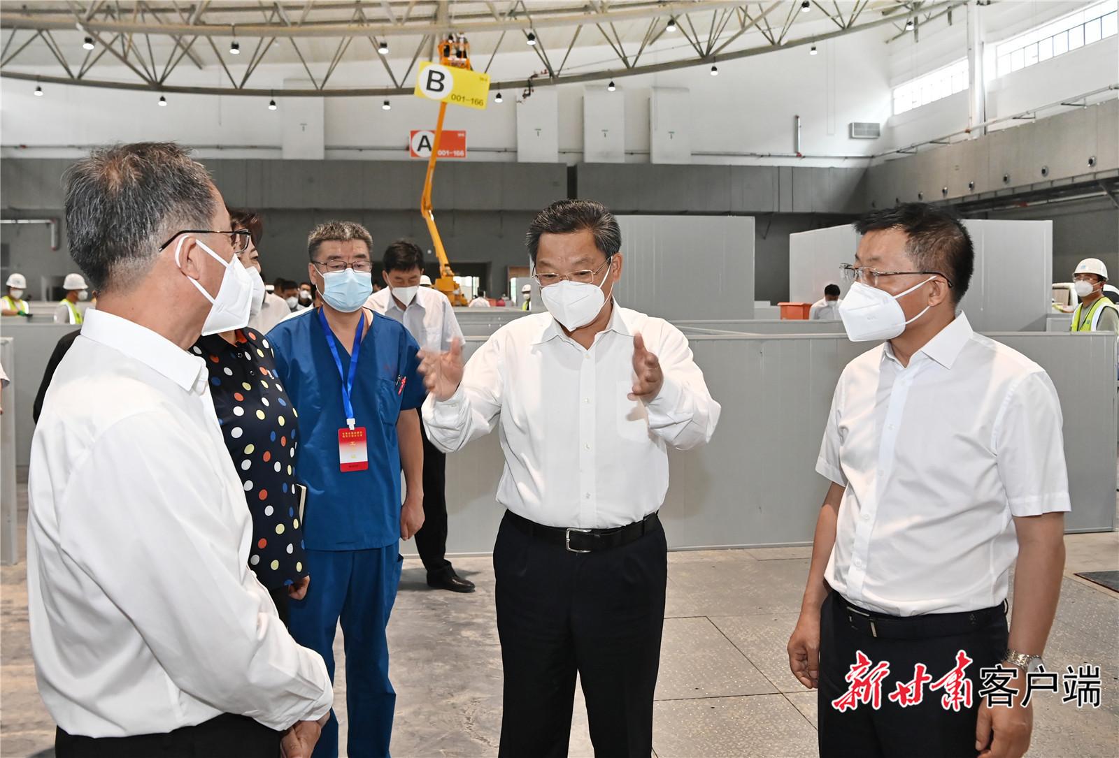 兰州新区疫情最新消息(兰州新区最新动态)