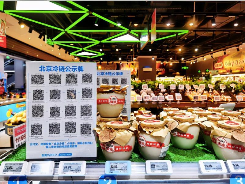 【天津一家五口确诊，天津一家人确诊】