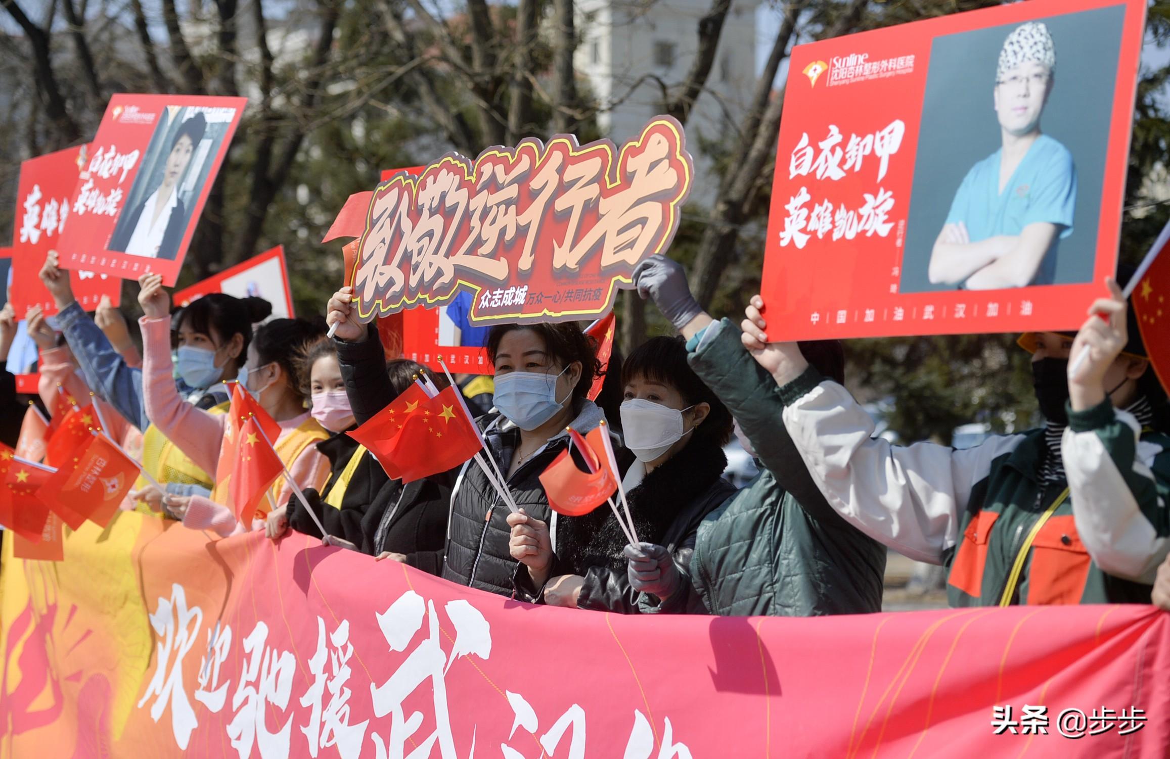 31省新增确诊17例本土6例在辽宁(新增辽宁本土病例)