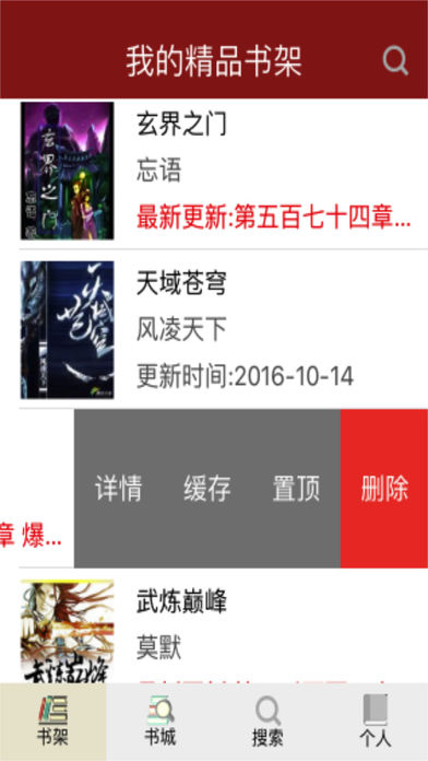 完美欣赏“污漫”2026全新官方欣赏软件方法app下载