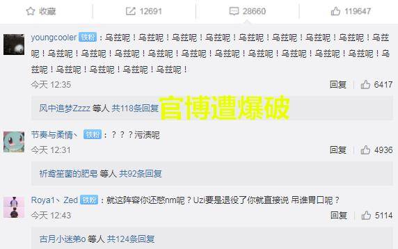 玩家透露“XXXXXL19D19和XXXXXL20哪个好-百度-百度免”2026全新官方欣赏软件方法app下载