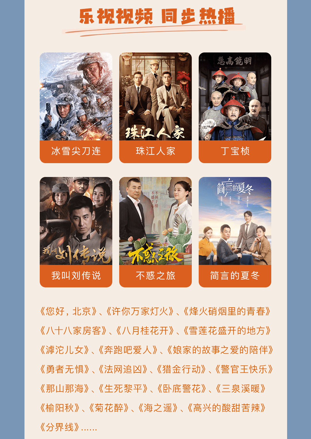 人人免费人人看电视剧全集,画面铺展治愈心绪，观影借光影释怀心头结