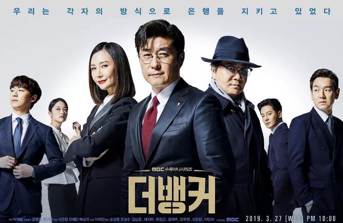 2026最新版本“韩剧《职场上司》”详细观影影业详细教程(2026全新上线)官方教程