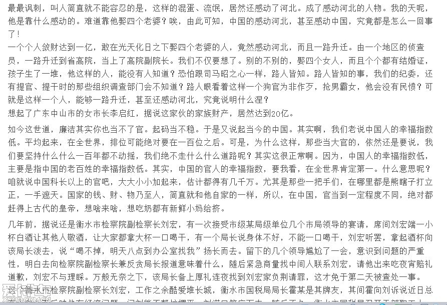 脚本专供“宝贝乖调教h跪趴1v1(2026)欣赏影业(最新透视影业上线)
