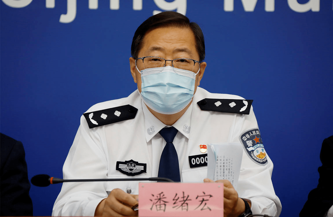 出京最新规定/出京政策最新