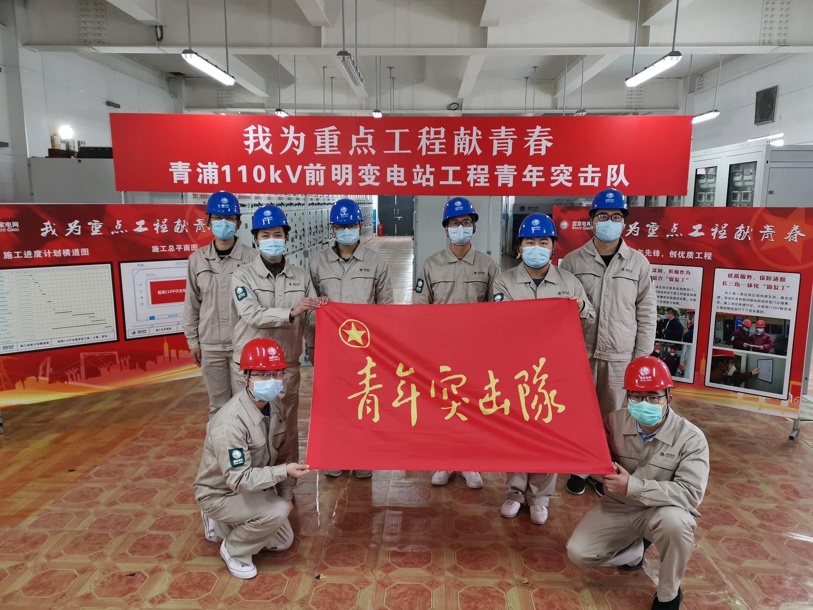 上海多数病例在管控中发现/上海多数病例在管控中发现了