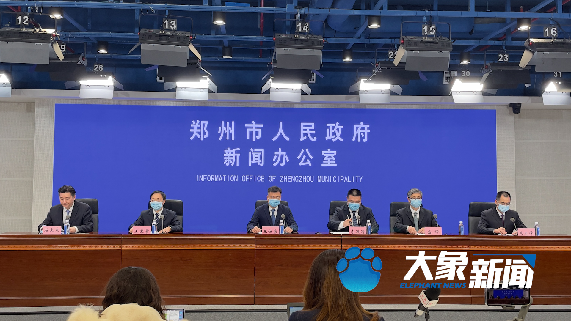 郑州11人确诊/郑州通报11例确诊