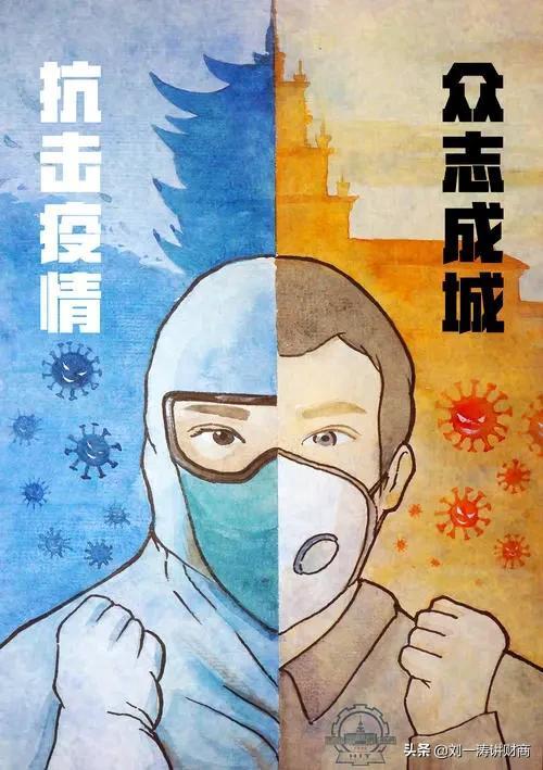 深圳新增13例确诊病例/深圳新增确诊一例 深圳新增13例确诊病例/深圳新增确诊一例