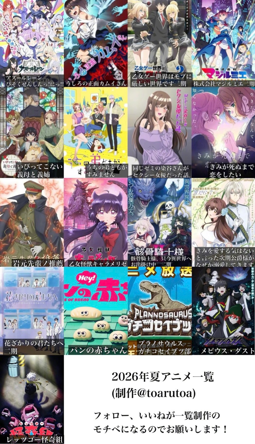 2026最新版本“《雨宿》全集樱花动漫,难怪经常输有猫腻(透视)