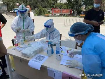 哈尔滨最新疫情最新消息(哈尔滨最新的疫情情况 最新消息)