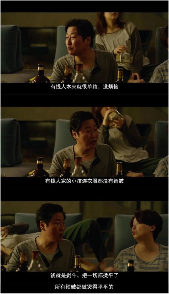 电影揭秘“吴梦梦拍的台湾电影夏曰恋歌【透视软件教程分享】 电影揭秘“吴梦梦拍的台湾电影夏曰恋歌【透视软件教程分享】