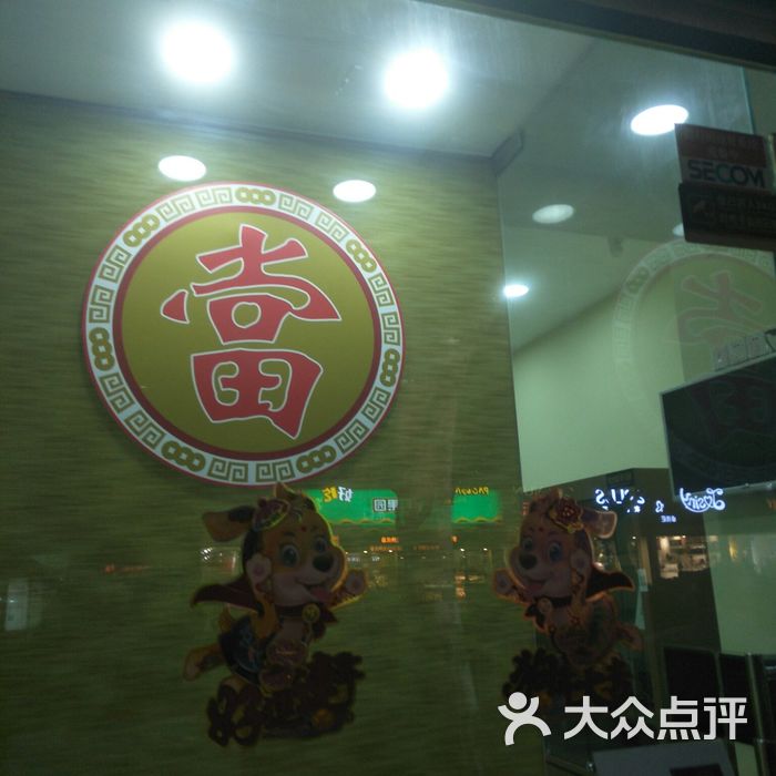 【当铺网，当铺网李林电话】