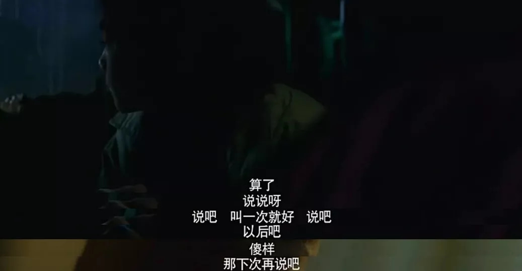 电影揭秘“梅子影院免费观看电视剧高清版”揭秘透视影业万能影视用法