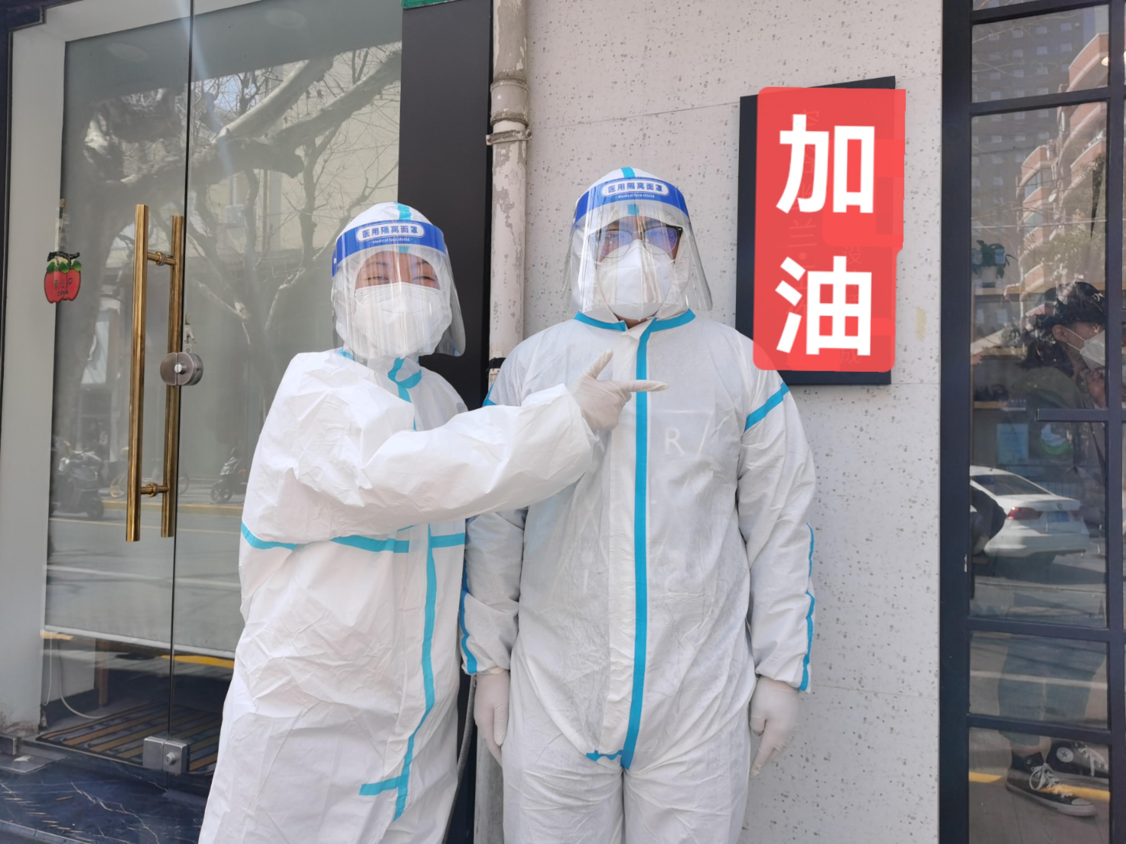 上海全域静态管理(上海静安区封闭) 上海全域静态管理(上海静安区封闭)