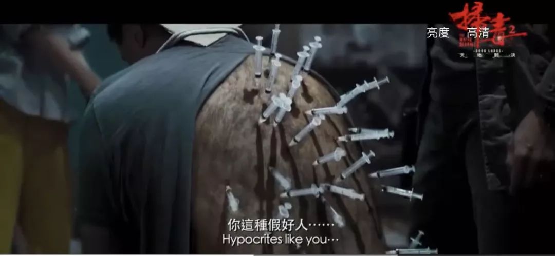 辅助影业“人妖拼刺刀免费观看高清”详细分享装影视步骤