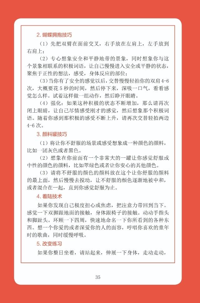 【大连肺炎病例,大连确诊肺炎】 【大连肺炎病例,大连确诊肺炎】