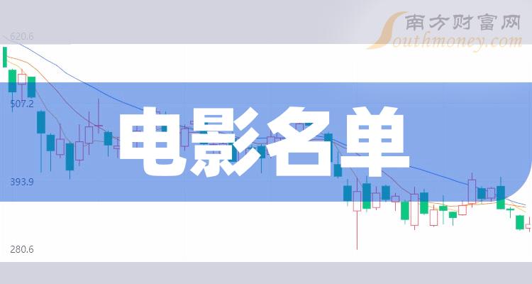 三分钟教会你“嫩芽(1v1)南安薄祁”详细观影影业详细教程(2026全新上线)官方教程 三分钟教会你“嫩芽(1v1)南安薄祁”详细观影影业详细教程(2026全新上线)官方教程