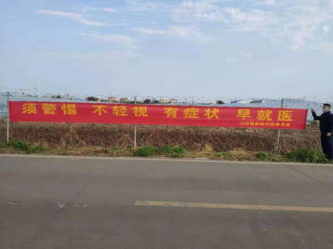 坦洲疫情/坦洲疫情封了几次 坦洲疫情/坦洲疫情封了几次