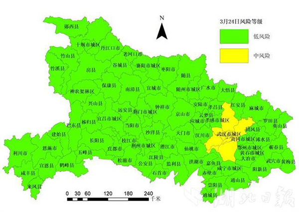 【南京新增一高风险地区,南京新冠疫情高风险地区】 【南京新增一高风险地区,南京新冠疫情高风险地区】
