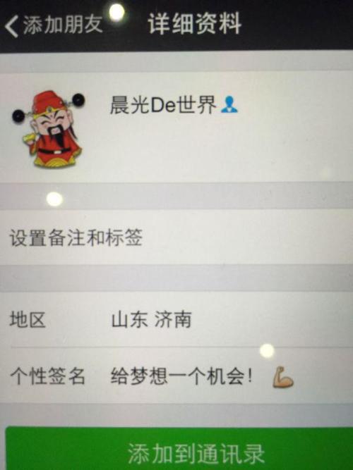 脚本教学“特种兵1v3小说(透视影视)最新影业详细教程