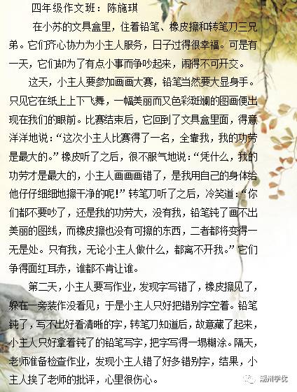 脚本专供“大腿两侧潮湿黏糊糊作文”详细观影影业详细教程(2026全新上线)官方教程