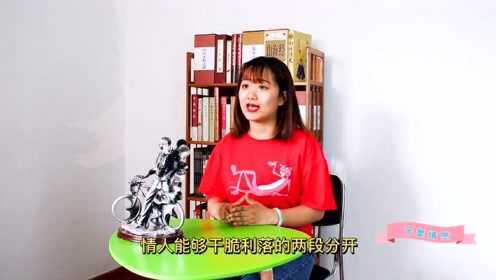 脚本教学“四十岁已婚女人偷人心理”电影影业脚本+详细电影安装教程