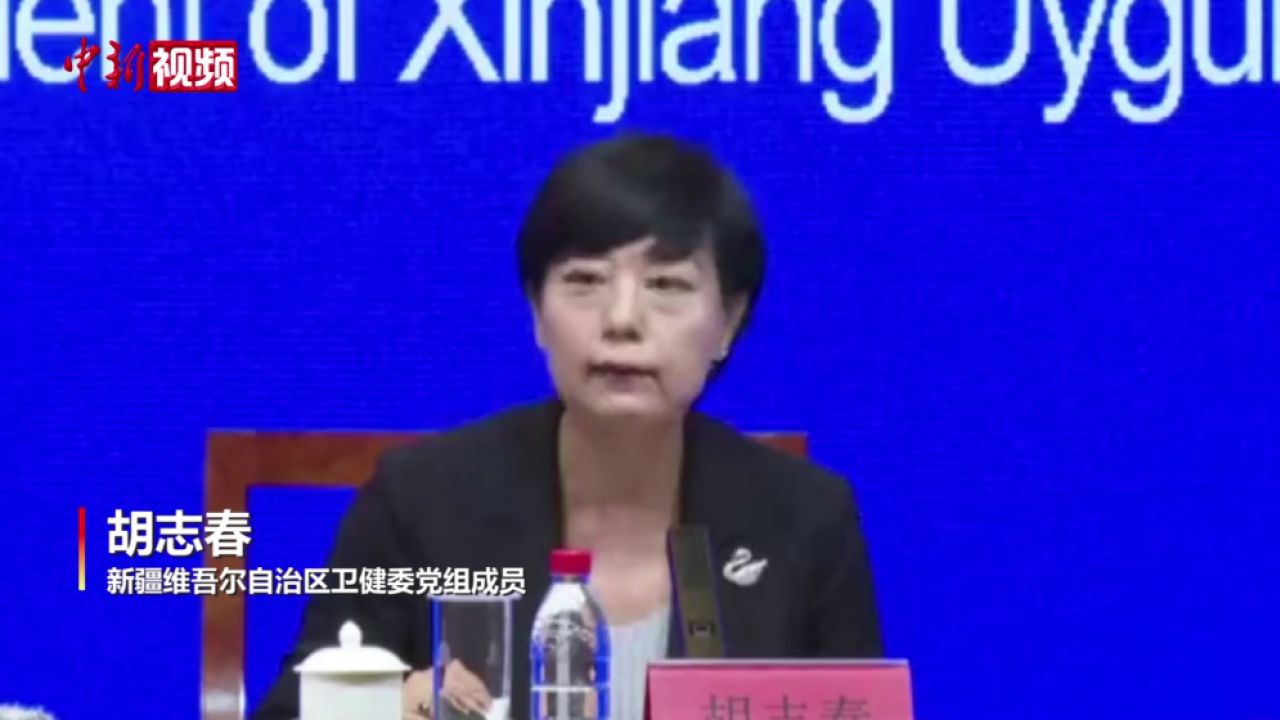 【新疆多地疫情仍处于发展阶段，新疆疫情发展过程梳理】