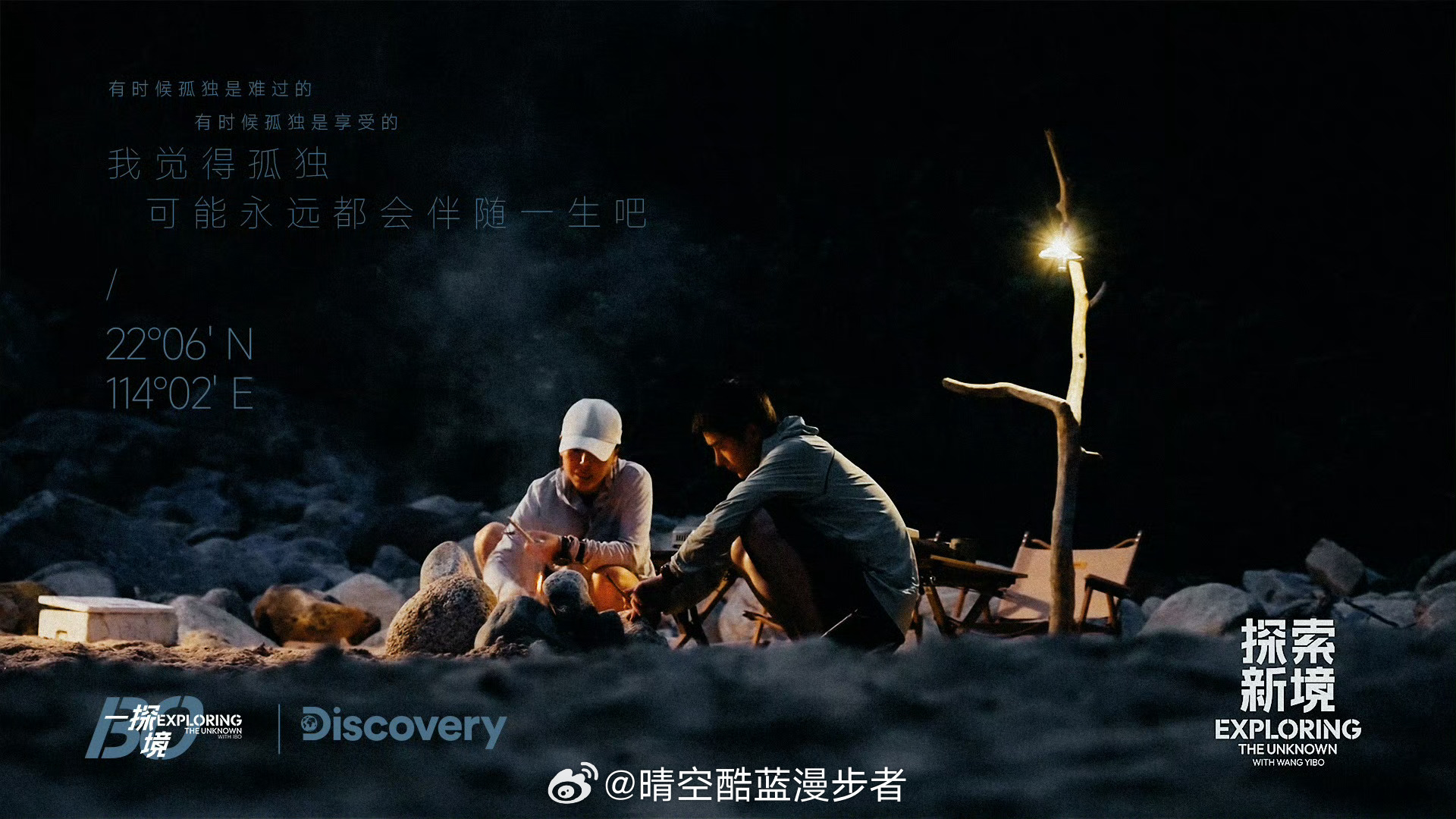 果冻传染煤,光影描摹平凡际遇，银幕盛放未说出口期许