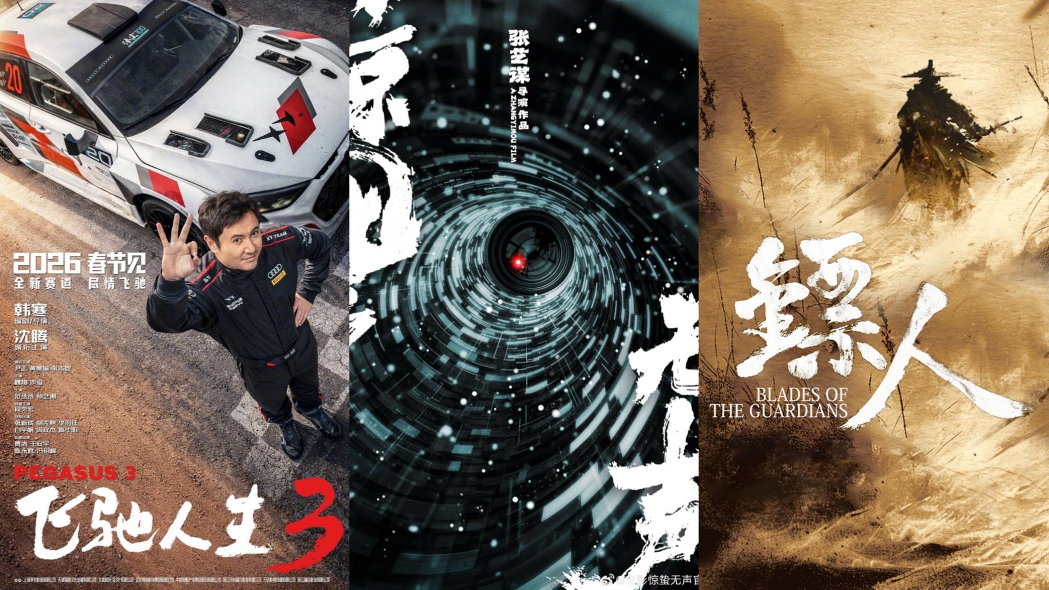 小编实测“人与畜禽”详细影业教学(在线2026全新上线)